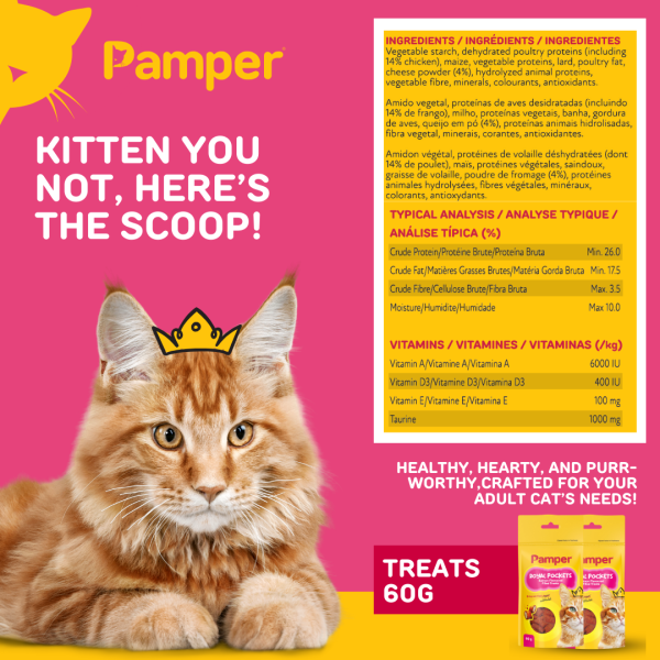 Pamper Royal Pockets Filled Cat Treats Salmon 60g - Image 4